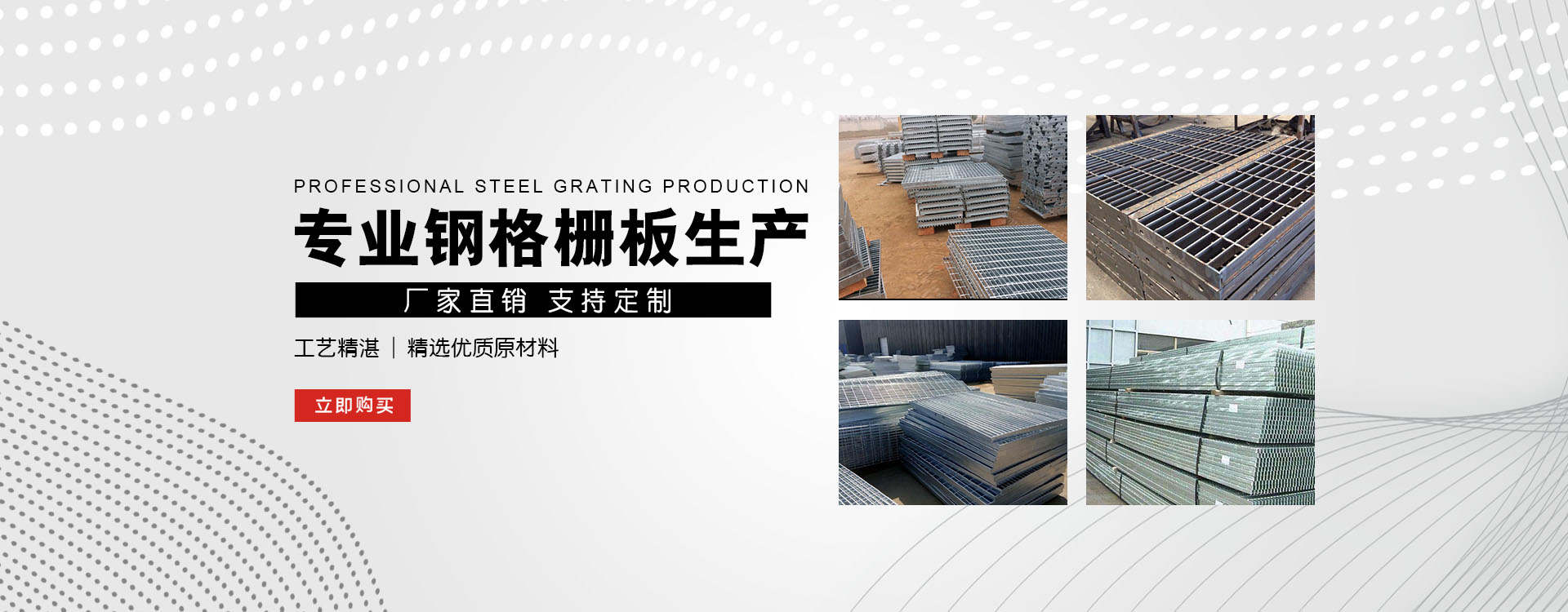 武威test123_COPY