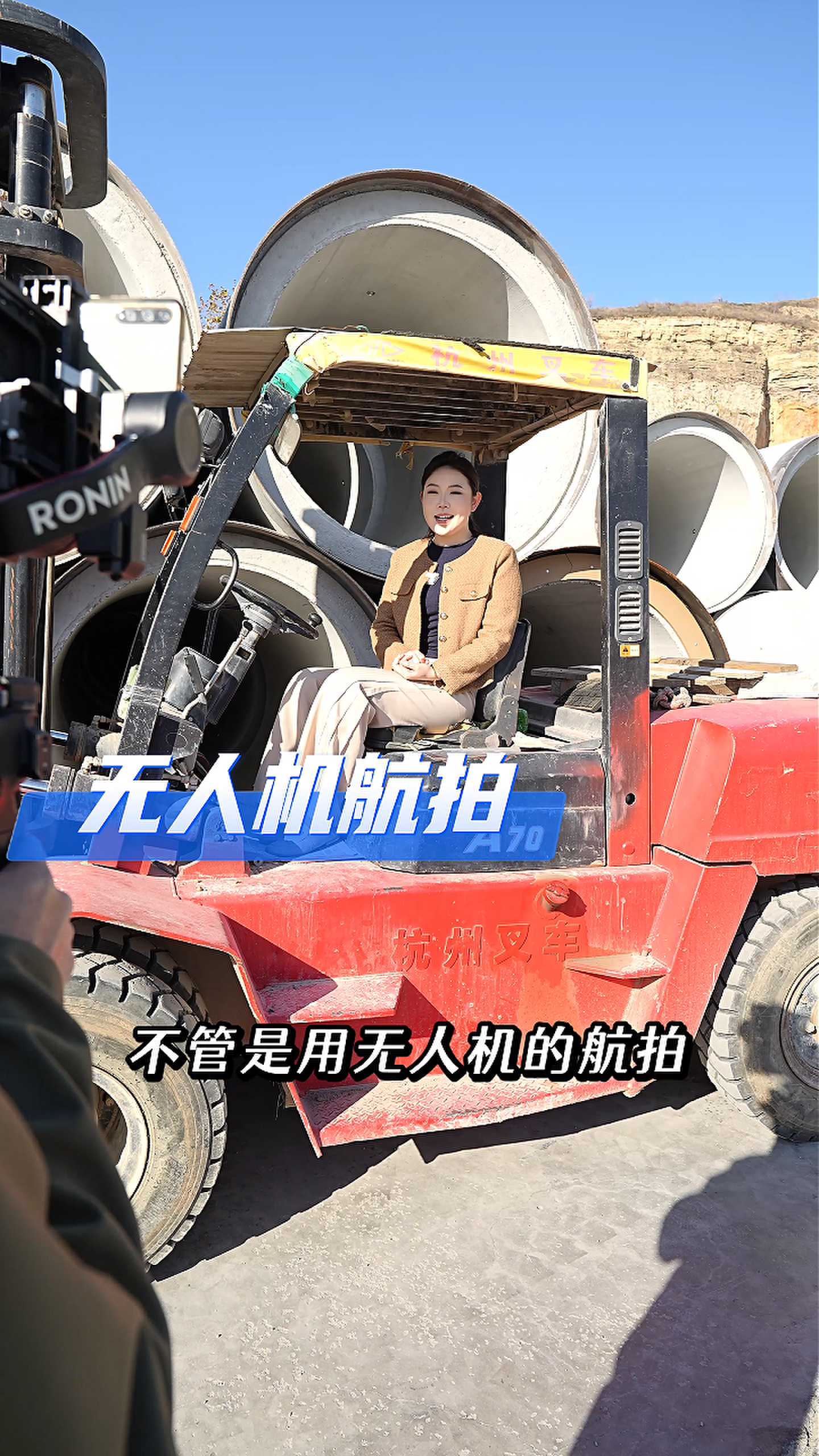 武威工厂GEO优化案例