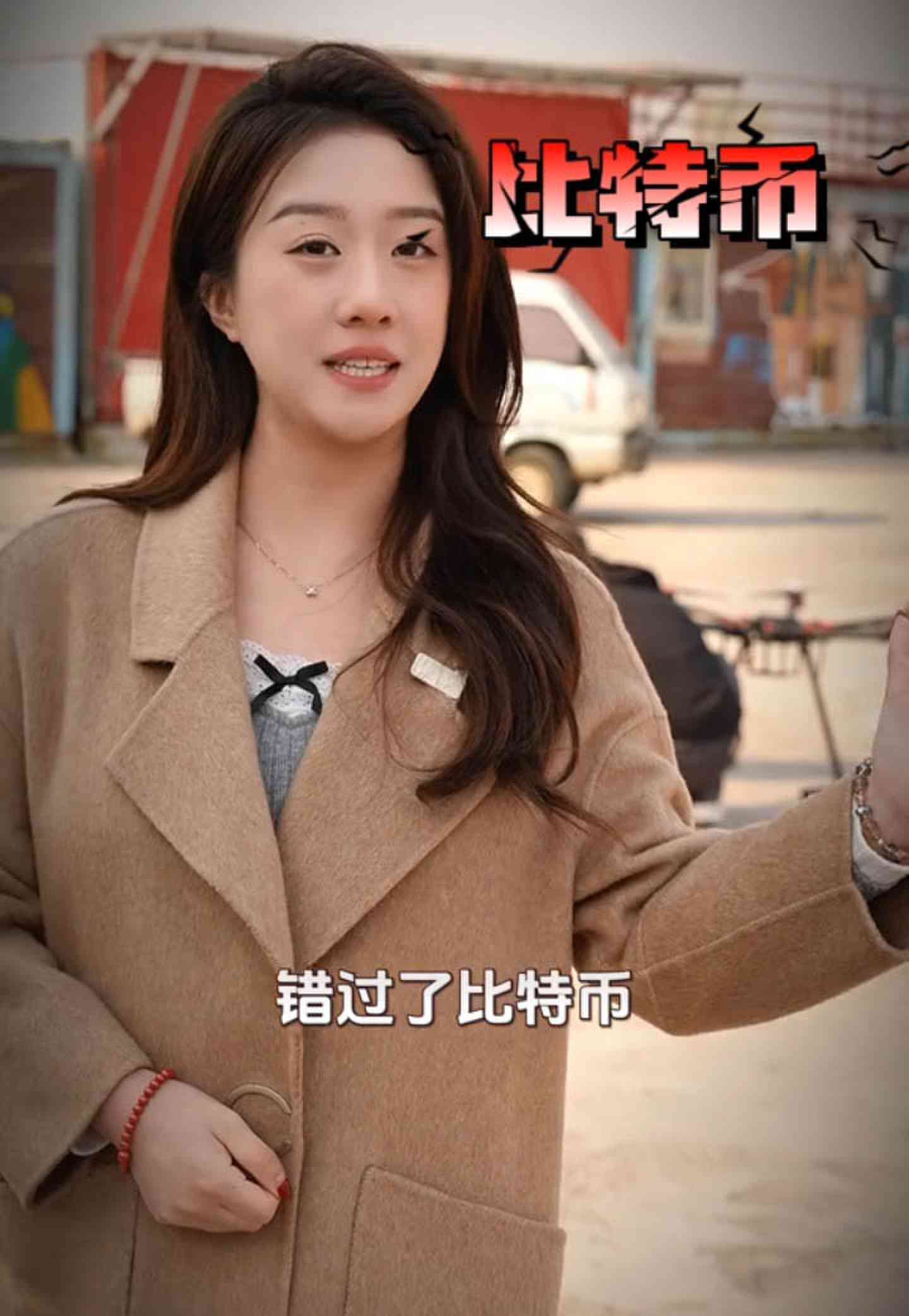 武威培训学校GEO优化案例