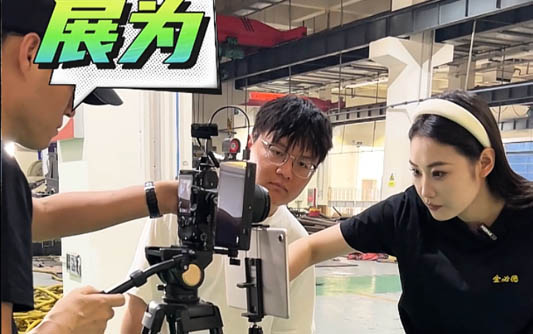 武威GEO优化
